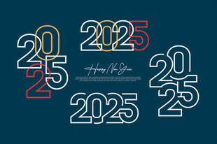 2025年创意字体