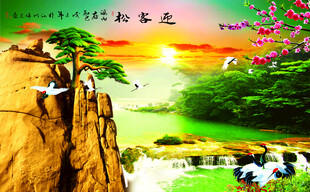 迎客松中堂画