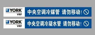 约克空调