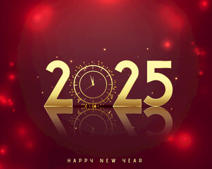 2025年字体  