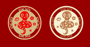 卡通小蛇