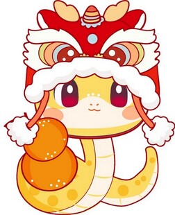 卡通新年蛇  