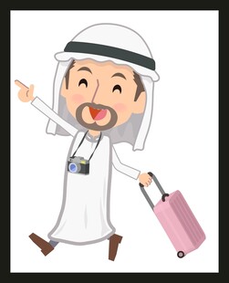 阿拉伯男人