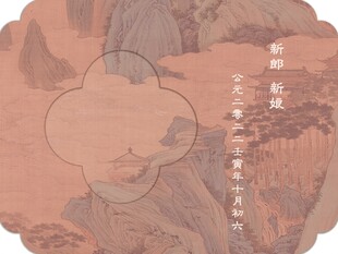 深色系山水迎宾