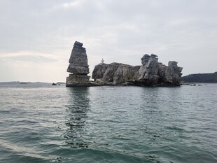 海岛