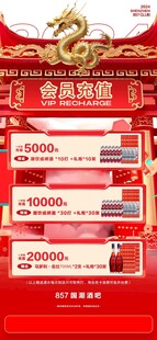 早晚场套餐