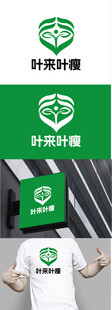 健身标识设计