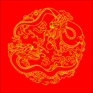 双龙戏珠