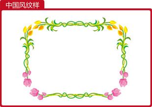 花卉 印花