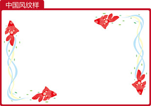 花卉 印花