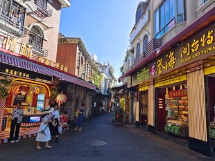 鼓浪屿街景