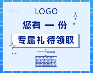 广告卡片