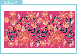 花卉 印花