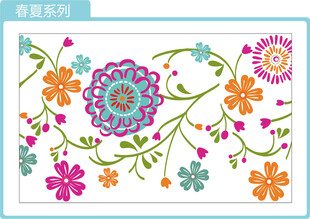 立体花
