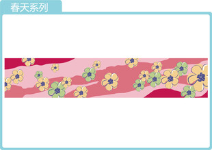 五瓣花