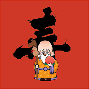 财神壁纸卡通插画