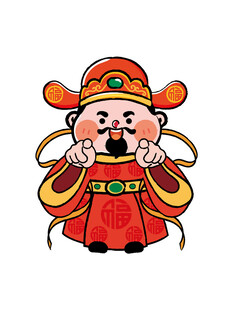 财神指财神卡通插画