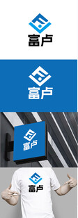 户外标识设计