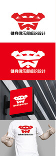 健身俱乐部标识设计