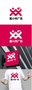 广告标识设计