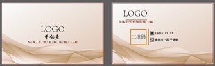 干锅鱼名片