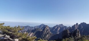 大好山河  黄山风景区  高山