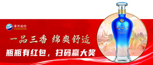 箱贴