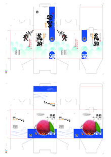 广告 标签 酒 包装设计