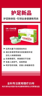 产品展架