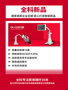 产品海报