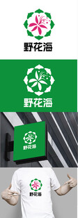 食品标识设计