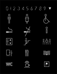 数字标识安全标识