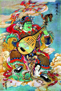 持国天王 四大天王