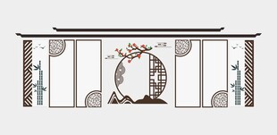 中式边框文化墙