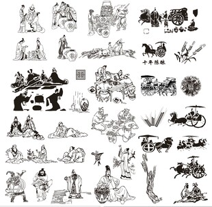 古代人物矢量