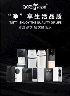 灯箱宣传