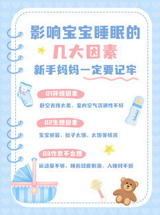 小红书封面