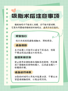 小红书封面