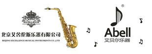 艾舍伦斯