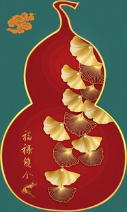 寿宴背景