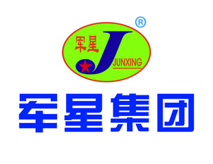 军星集团