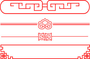 花边边框