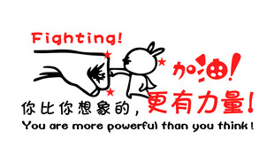 形象墙 文化墙