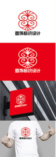 珠宝标识设计