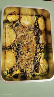 烤茄子