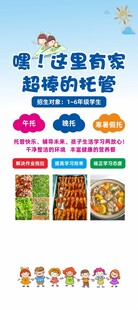 托管中心