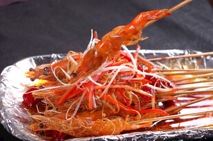 烤虾串