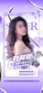 夜店酒吧气氛