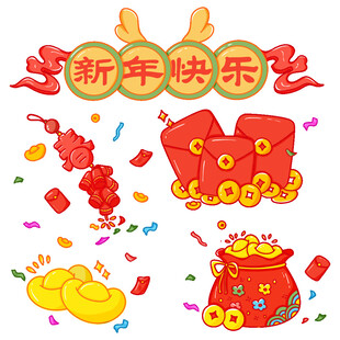 鞭炮集合