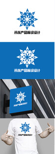 冷冻产品标识设计